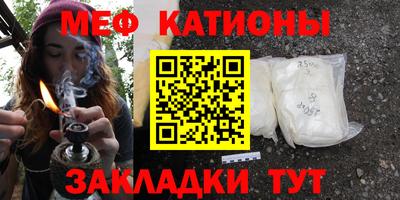 амф Апрелевка