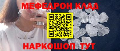 амф Апрелевка