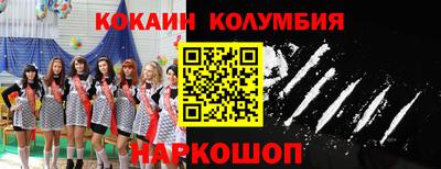 a pvp Апшеронск