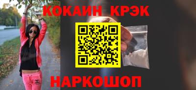 a pvp Апшеронск