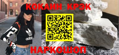 а пвп мука Аргун