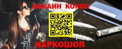 a pvp Апшеронск