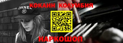а пвп мука Аргун