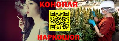 a pvp Апшеронск