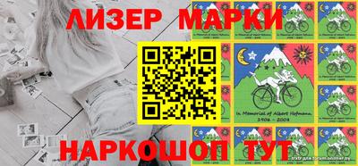 a pvp Апшеронск