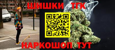 амф Апрелевка