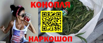 амф Апрелевка