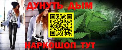 амф Апрелевка