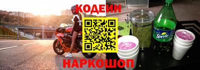 амф Апрелевка