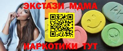 a pvp Апшеронск