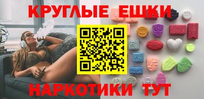 а пвп мука Аргун