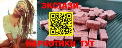 а пвп мука Аргун