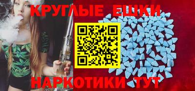 а пвп мука Аргун