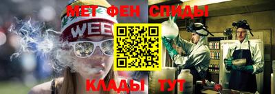а пвп мука Аргун