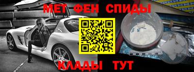 а пвп мука Аргун