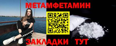 амф Апрелевка