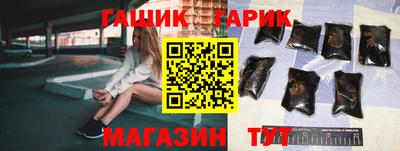 a pvp Апшеронск