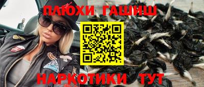 амф Апрелевка