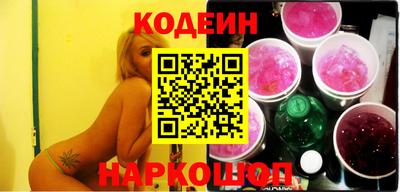 амф Апрелевка