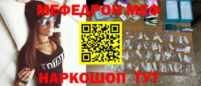 а пвп мука Аргун