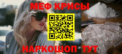 а пвп мука Аргун