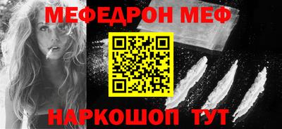 a pvp Апшеронск