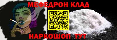 a pvp Апшеронск