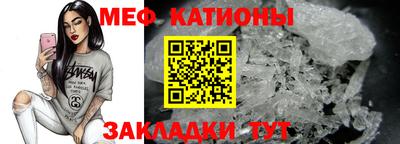 амф Апрелевка