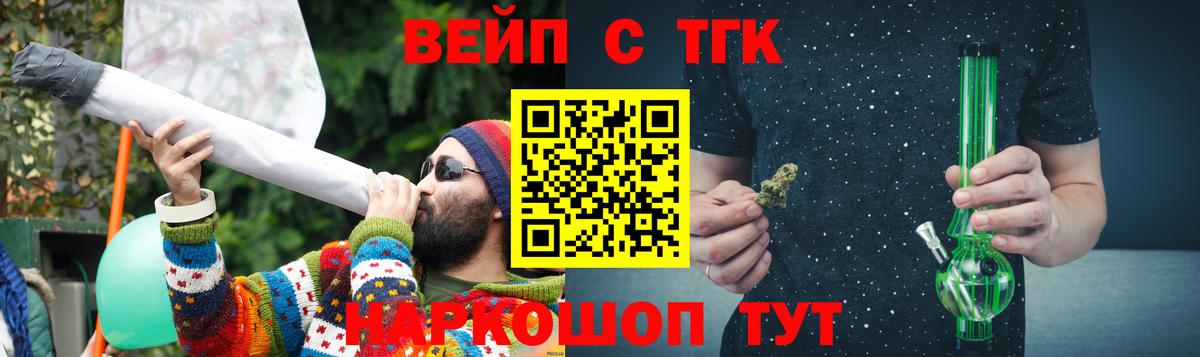  Кокаин Ахтубинск